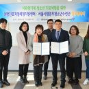 망우청소년수련관, 서울시립 망우청소년센터 이미지