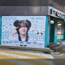 GS25 합정패밀리점 이미지