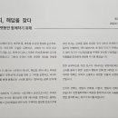 유한기획 - 광주시 봉골길134번길 42-44 | 유한기획