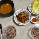 이마트에브리데이 대치은마점