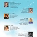 밀양-가곡-가곡-G-03 | 강릉시립합창단 제115회 정기연주회 / 무언으로 오는 봄