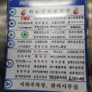 정이비인후과의원 이미지