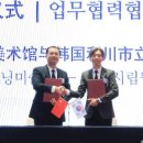 경충대로 2709번길 5 네이버블로그