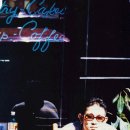 듀스 카카오 검색결과