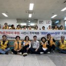 (자)동원유지 이미지