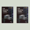 주식회사 부산오토 이미지