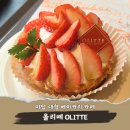 올리떼 | 분당 야탑 대형 베이커리 카페 올리떼 OLITTE 내돈내산 후기