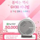 페이컴퍼니 이미지