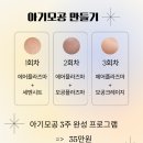다희뷰티샵