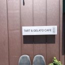 해변구이 이미지