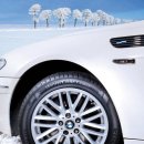 우리타이어 이미지