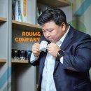 (주)로움앤컴퍼니 네이버블로그