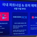 주식회사 티제이글로벌 이미지