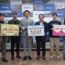 (주)옥천산업 이미지