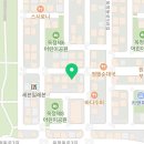 다올참치양주 이미지