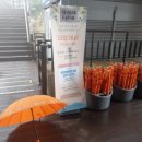 양산카서비스 이미지