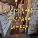 30170-3-23 이미지