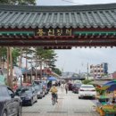 풍산시장 이미지