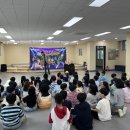 송정중앙초교병설유치원 이미지