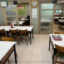 외포9번횟집 이미지