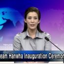 [영어뉴스] PEAT가 함께하는 한화 영어방송 [앵커: 제니퍼 클라이드] 이미지