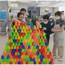 다사랑행복센터 이미지