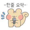 과천상회 이미지