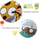 동그라미유치원 놀이터 이미지