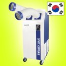 코끼리카센타 이미지