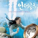 수원-0731 이미지