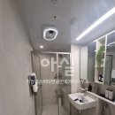 이수연공인중개사사무소 이미지