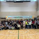 화성시동탄아르딤복지관 이미지