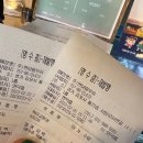 김포목장 이미지