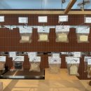 정자로20번길 이미지