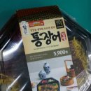 지에스(GS)25 장안삼거리점 이미지