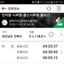 사림동155 이미지