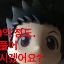 운칠기삼 이미지