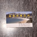 늘봄민박 이미지