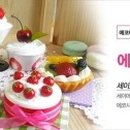 내츄럴퍼니쳐
