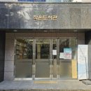 종이책갈피 작은도서관 네이버블로그