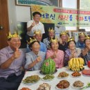 적금경로당 이미지