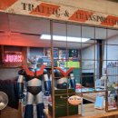 종합문구완구센타 이미지