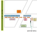 한아름민박 이미지