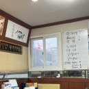한가네옛날통닭피자팝 이미지