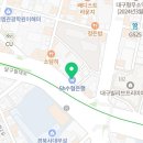 배성민치과교정과치과의원 이미지