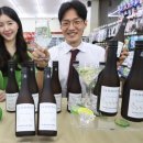소주한잔 이미지