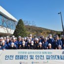 안양공공하수처리장 이미지