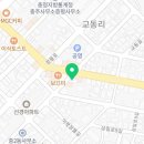 역전할머니 맥주 증평점 이미지