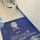 상남세탁소