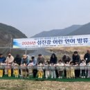 해수원 웹이코노미